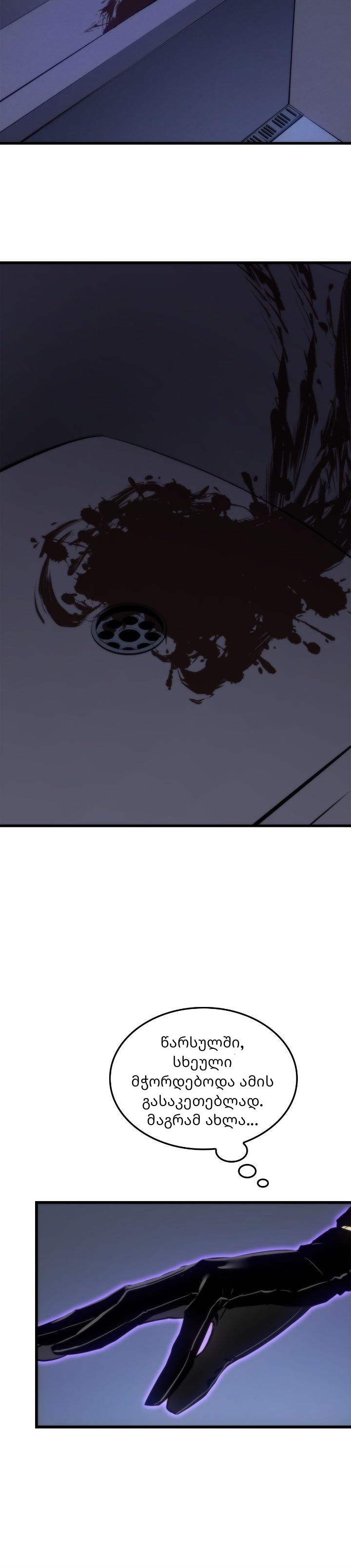 Page (19)